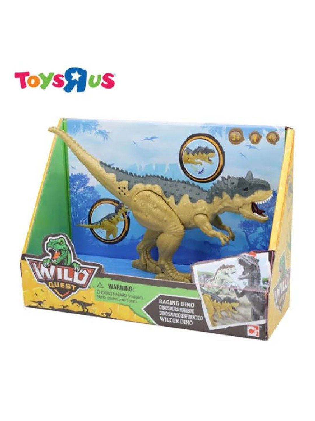 Toys R Us Wild Quest Light and Sound - Raging Dino (Gray and Beige) (No Color- Image 4)