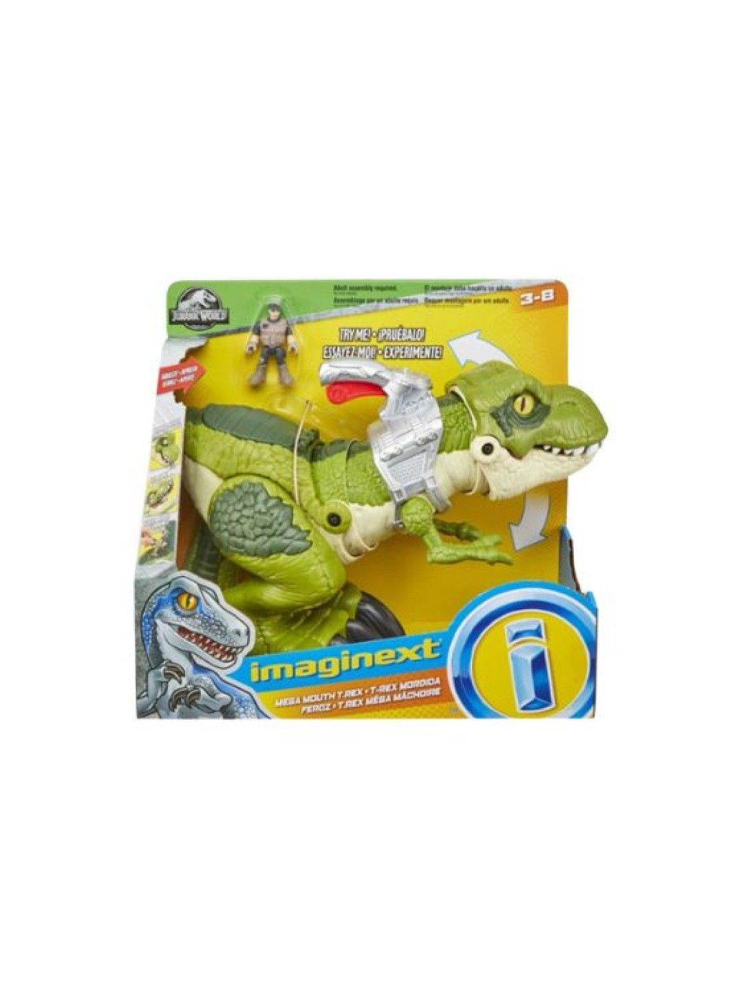 Jurassic World IMX Jurassic World Mega Mouth Dinosaur Figure (No Color- Image 4)