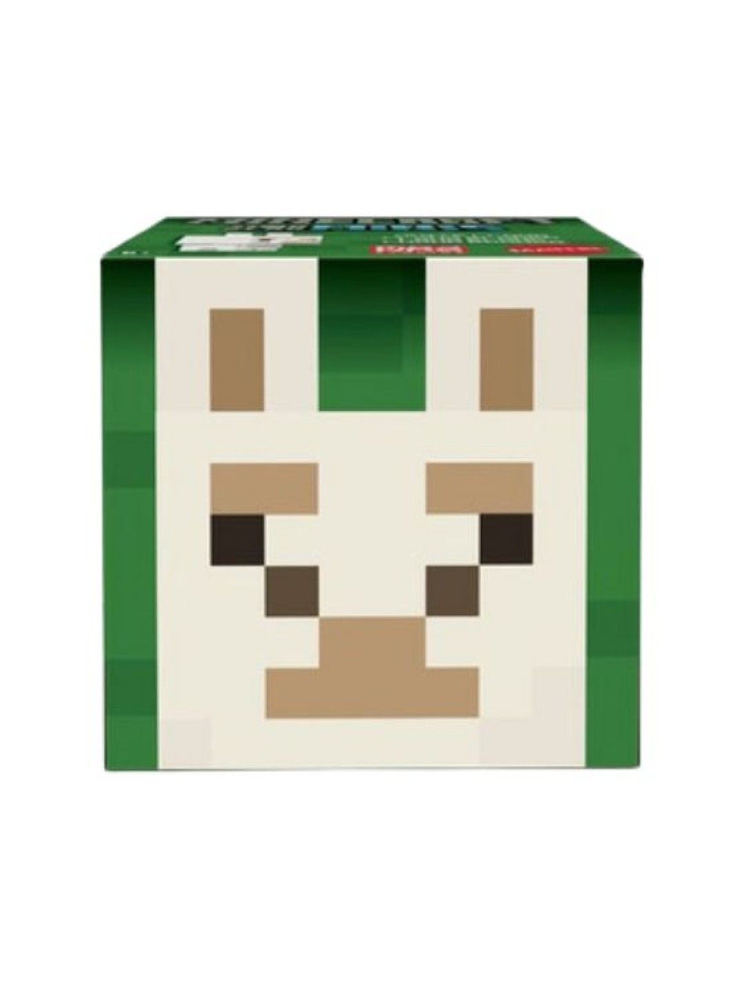 Minecraft Mob Head Boxed Mini Figures - White Llama (No Color- Image 4)