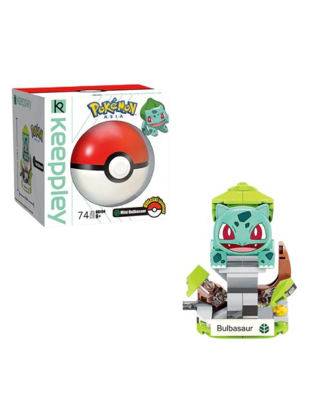 Pokemon Mini Bulbasaur (No Color- Image 4)