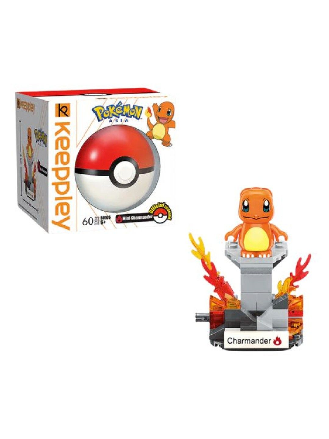 Pokemon Mini Charmander (No Color- Image 4)