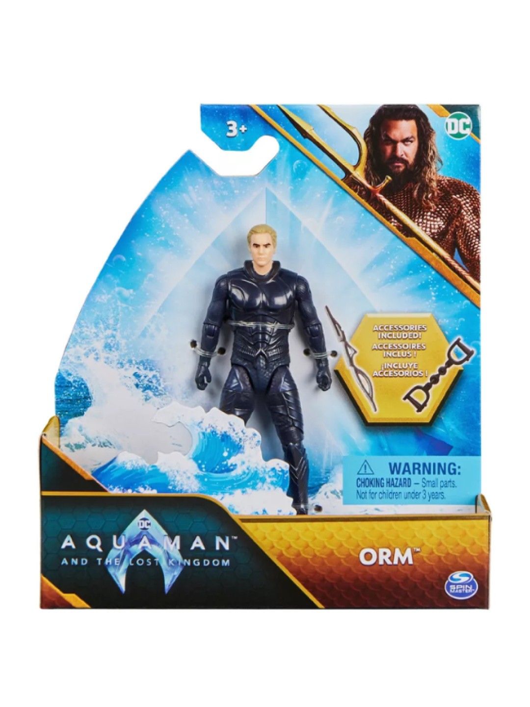 Aquaman Movie 4" Orm Action Figure (No Color- Image 4)