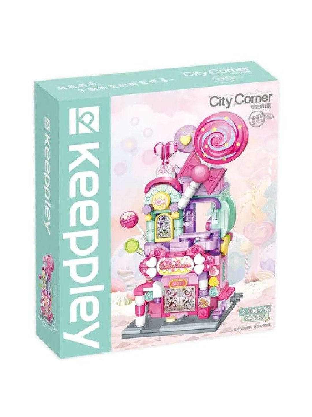 Sanrio City Corner Candy Shop (No Color- Image 3)