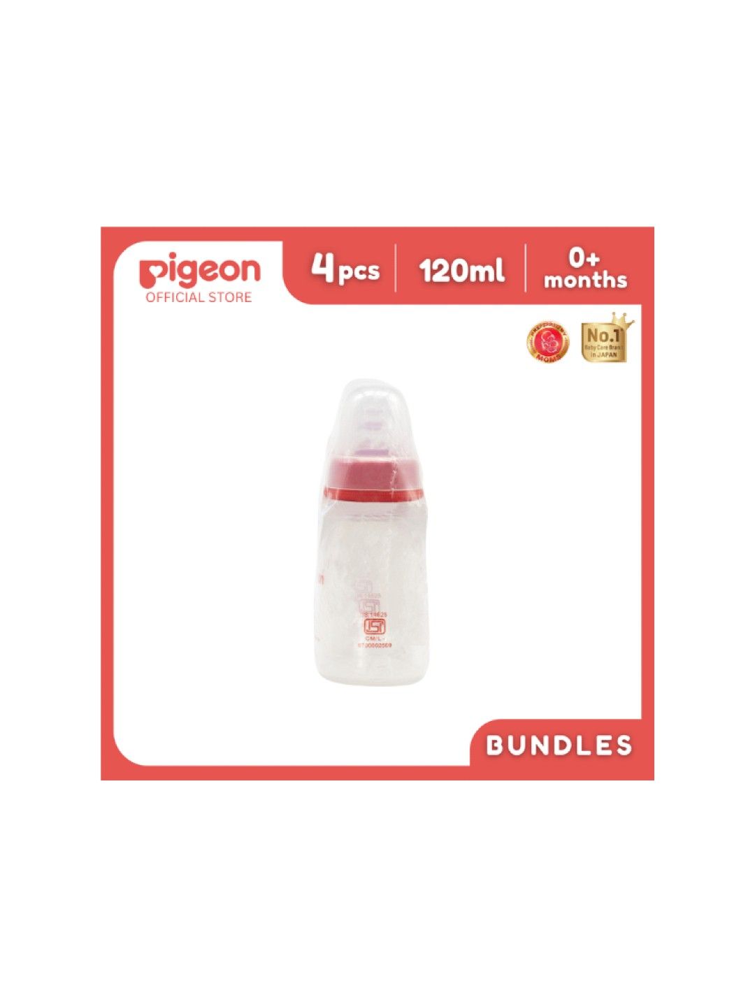 Pigeon RPP Red Bottle Small 4-Pack (120ml) (No Color- Image 3)