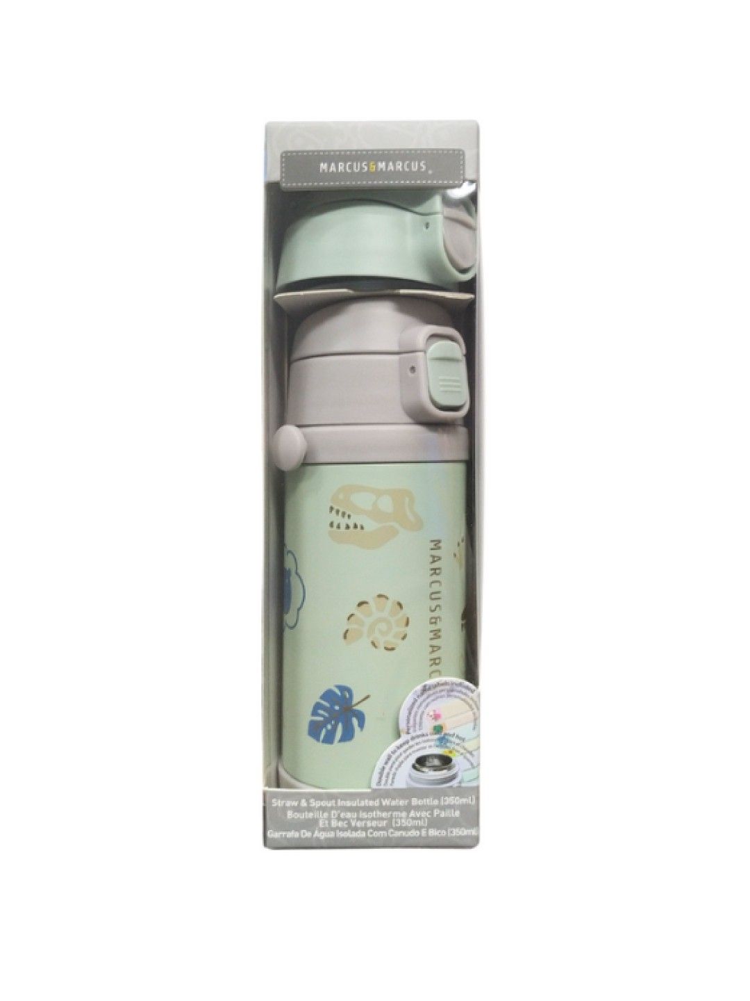 Marcus & Marcus Straw and Spout Insulated Water Bottle (350ml) (Olive Green- Image 4)