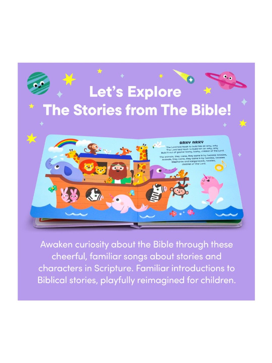 Hello 2 Kids Bible Stories Sound Book (No Color- Image 4)