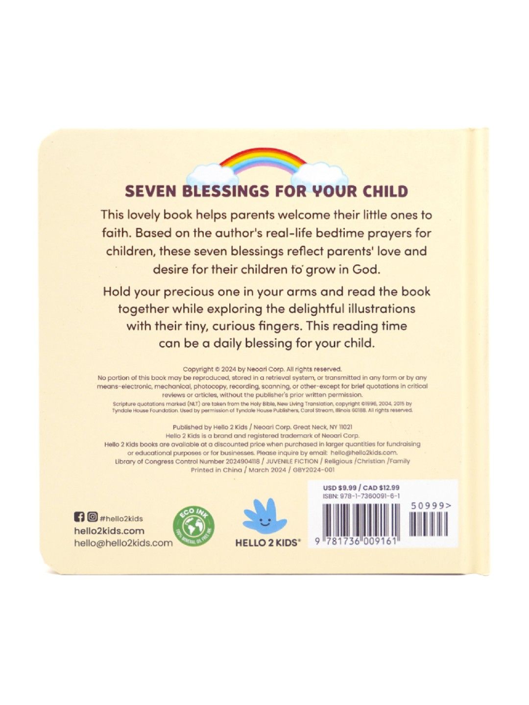 Hello 2 Kids God Bless You Board Book (No Color- Image 4)
