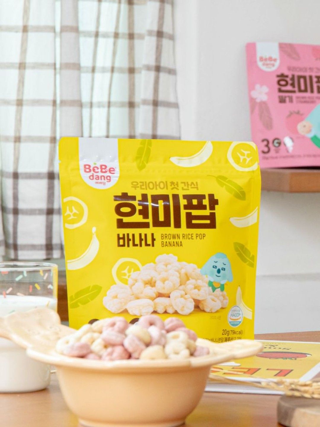 Bebedang Brown Rice Pop - Banana (20g) (No Color- Image 4)