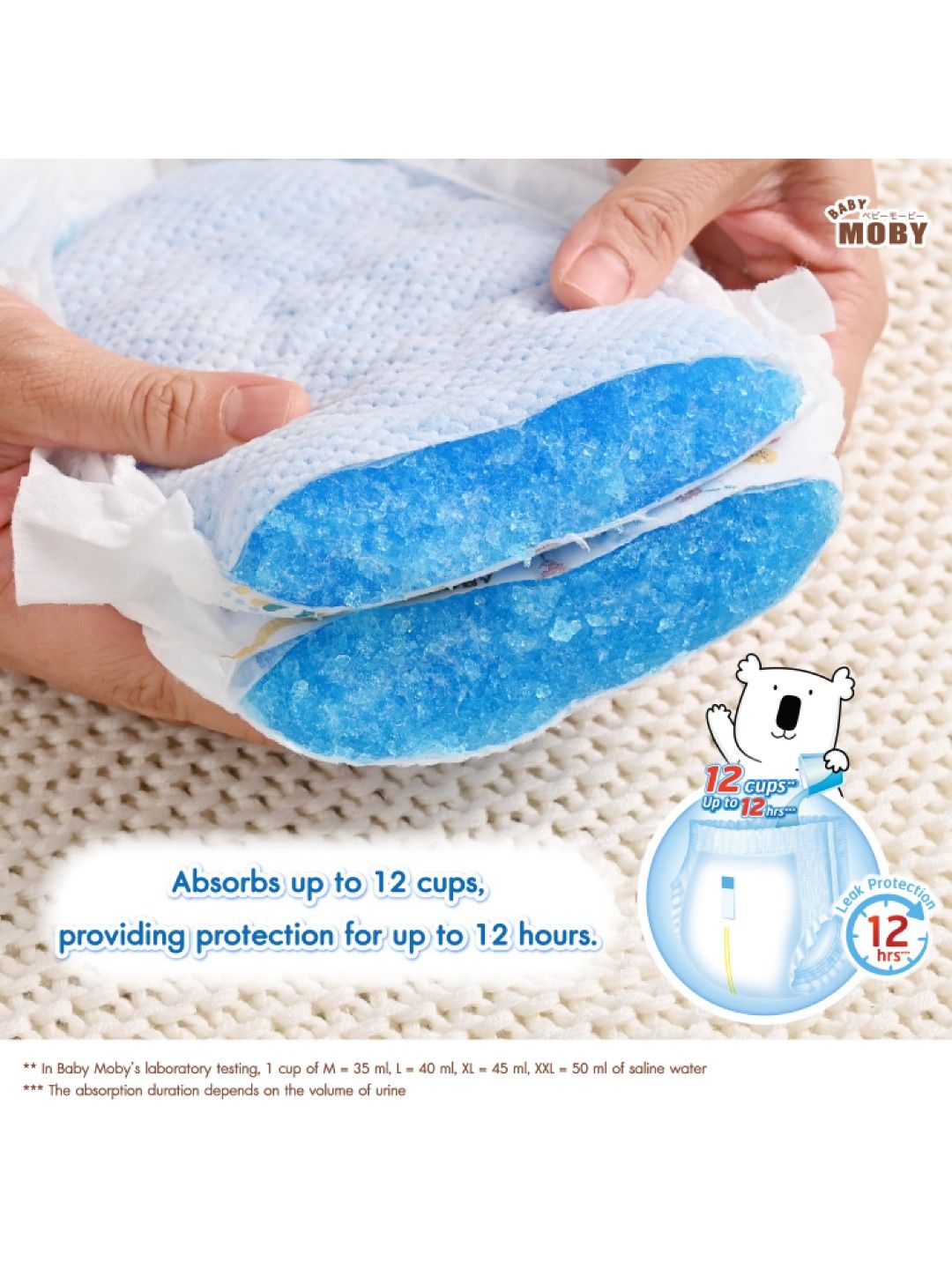 Baby Moby Maxigel Diaper Pants Large (No Color- Image 2)