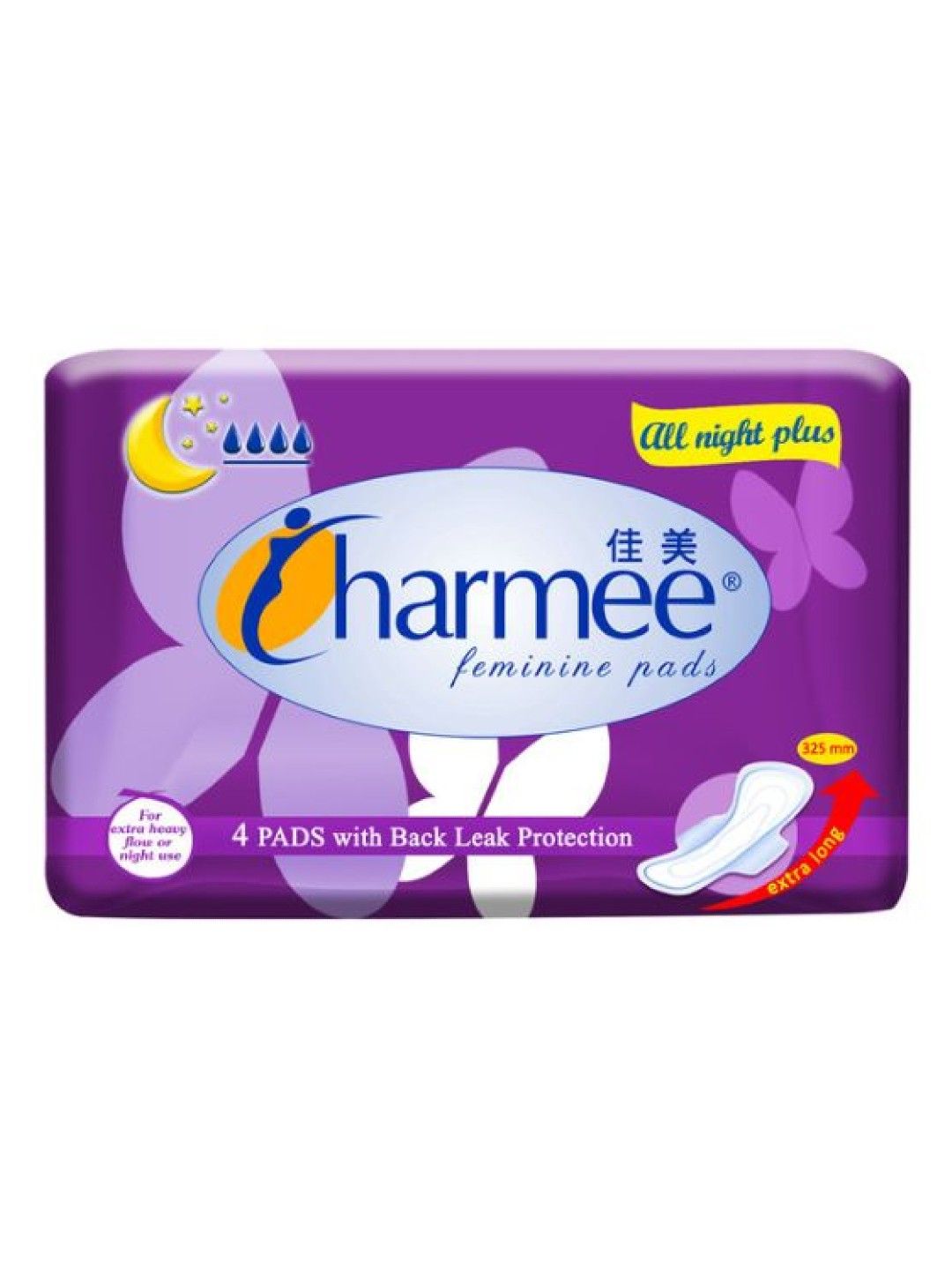 Charmee All Night Plus Feminine Pads Napkin 4's