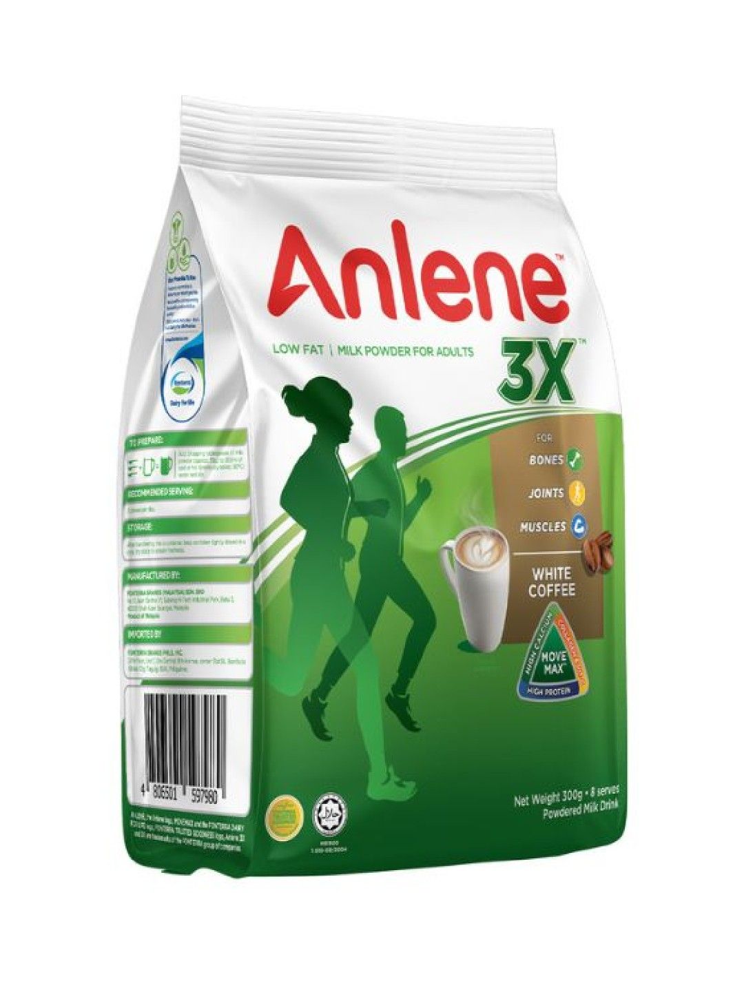 Anlene 3X Coffee (300g) Bundle of 3 (No Color- Image 3)