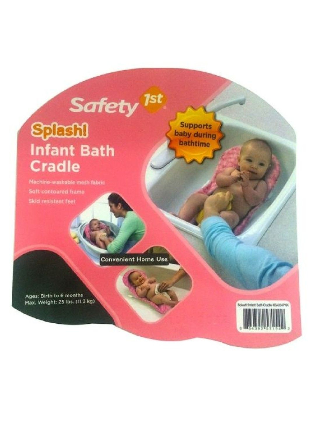 Safety 1st Bath Cradle edamama
