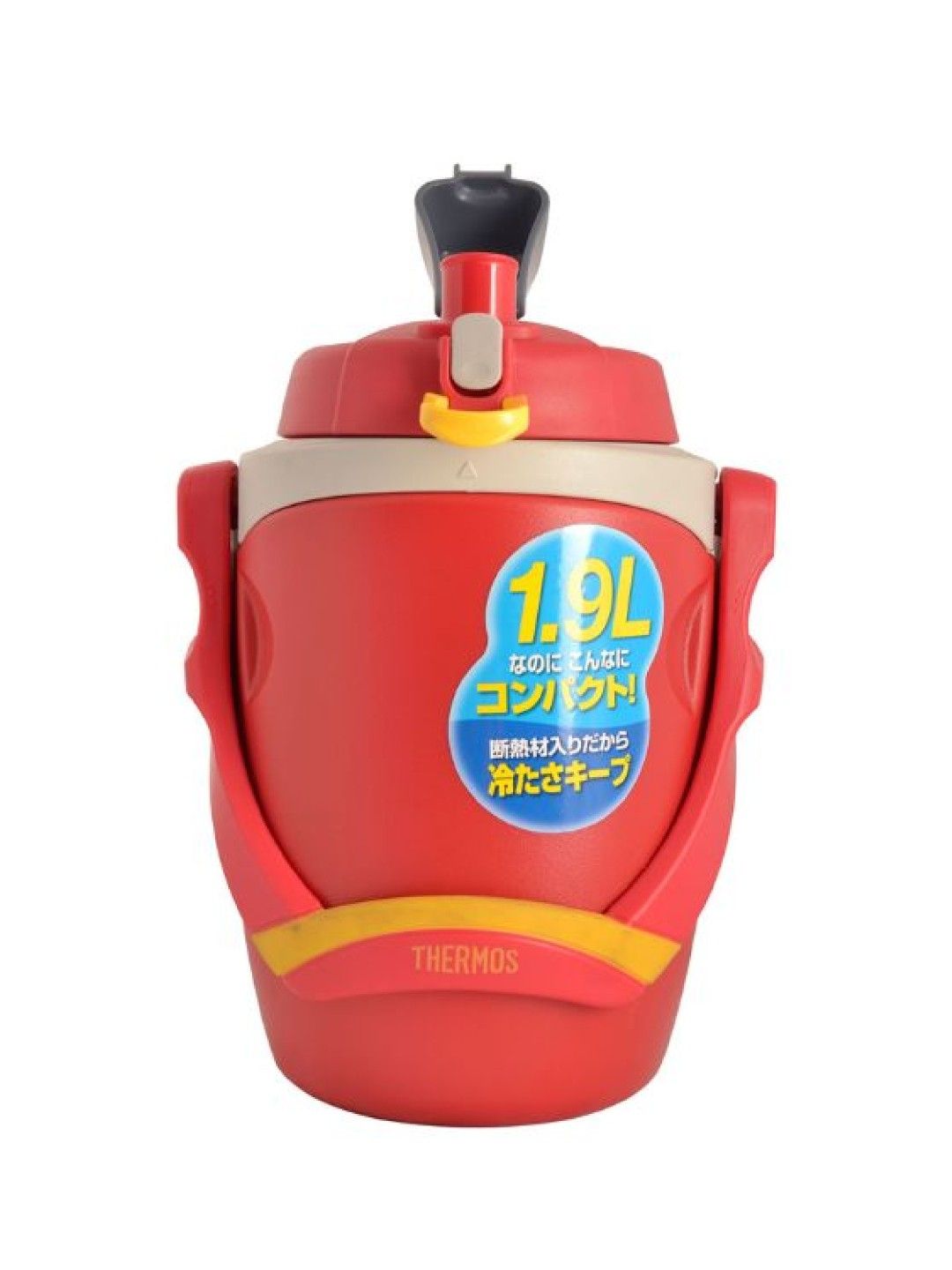 Thermos FPG-1901 Beverage Water Jug - Burning Red (1.9L)