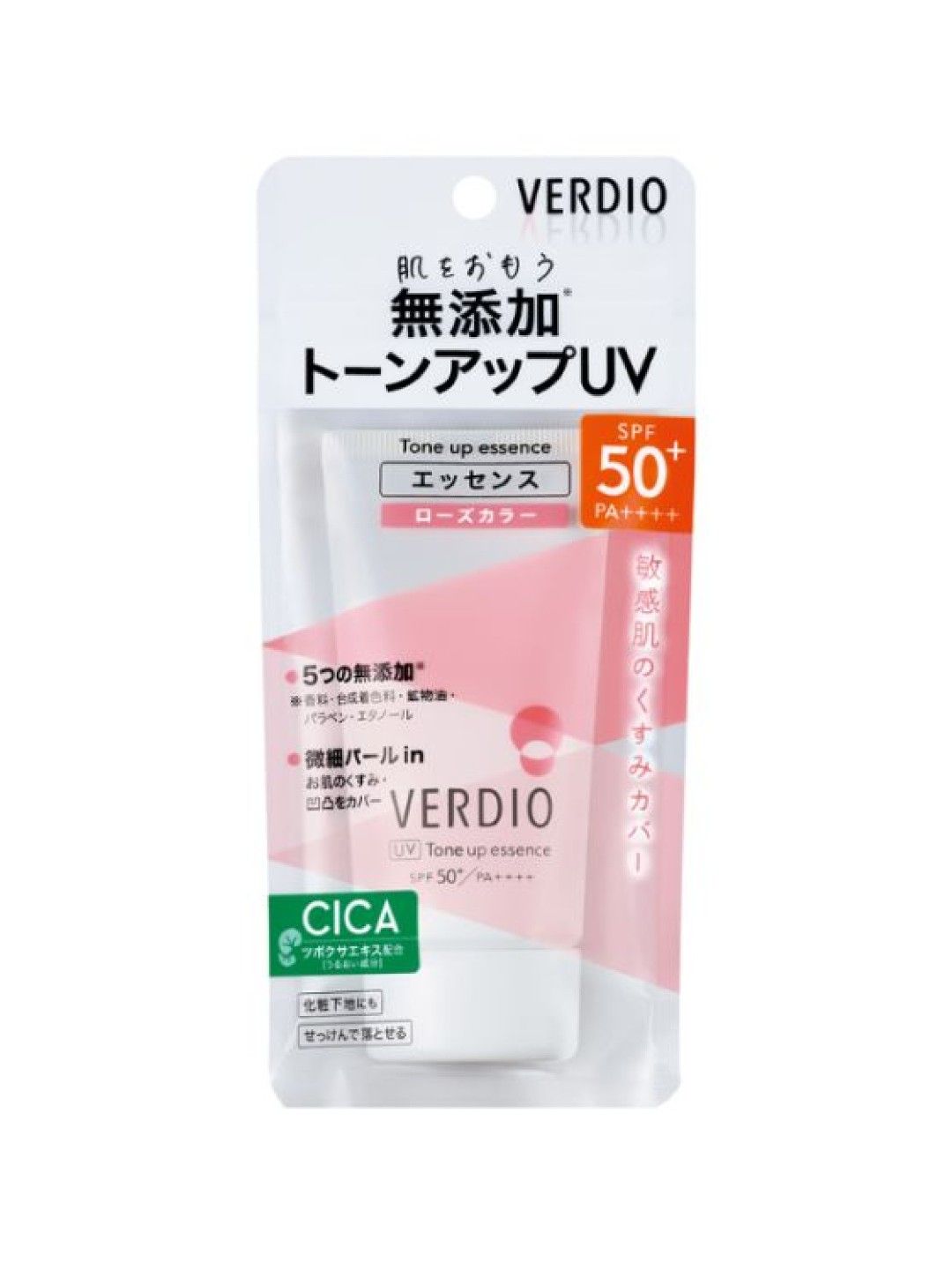 OMI Menturm Verdio Tone Up Essence Sunscreen SPF50+ - Rose Tinted (50g)