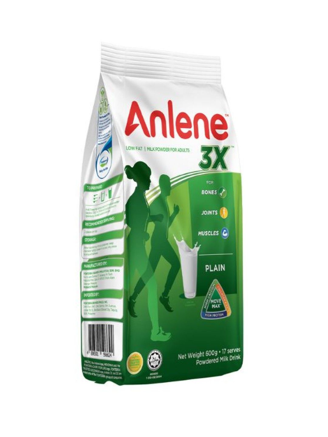 Anlene 3X Plain (600g) Bundle of 2 (No Color- Image 3)