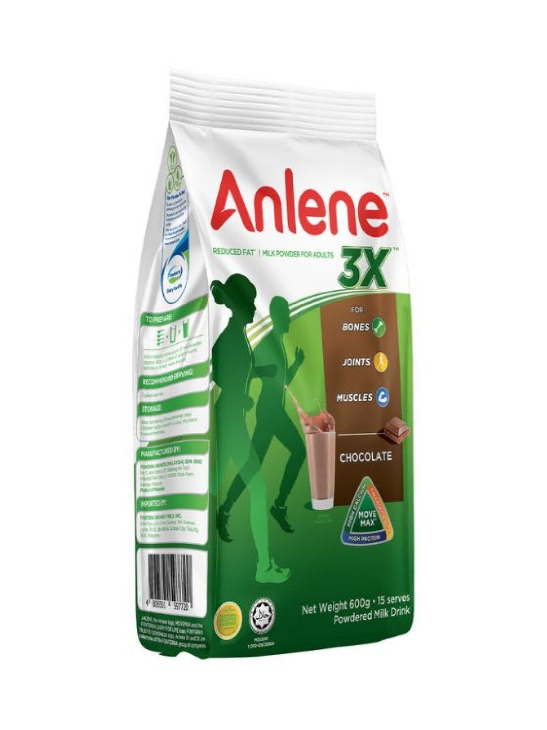 Anlene 3X Chocolate (600g) Bundle of 2 (No Color- Image 3)