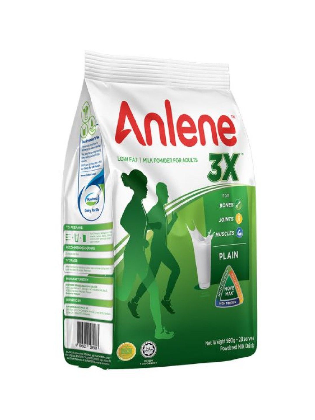 Anlene 3X Plain (990g) Bundle of 2 (No Color- Image 3)