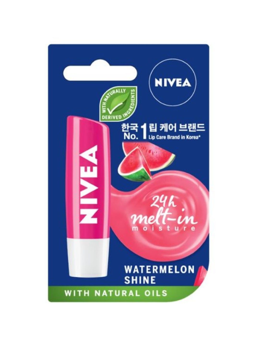NIVEA Lip Care Watermelon Shine Lip Balm, 5.5ml