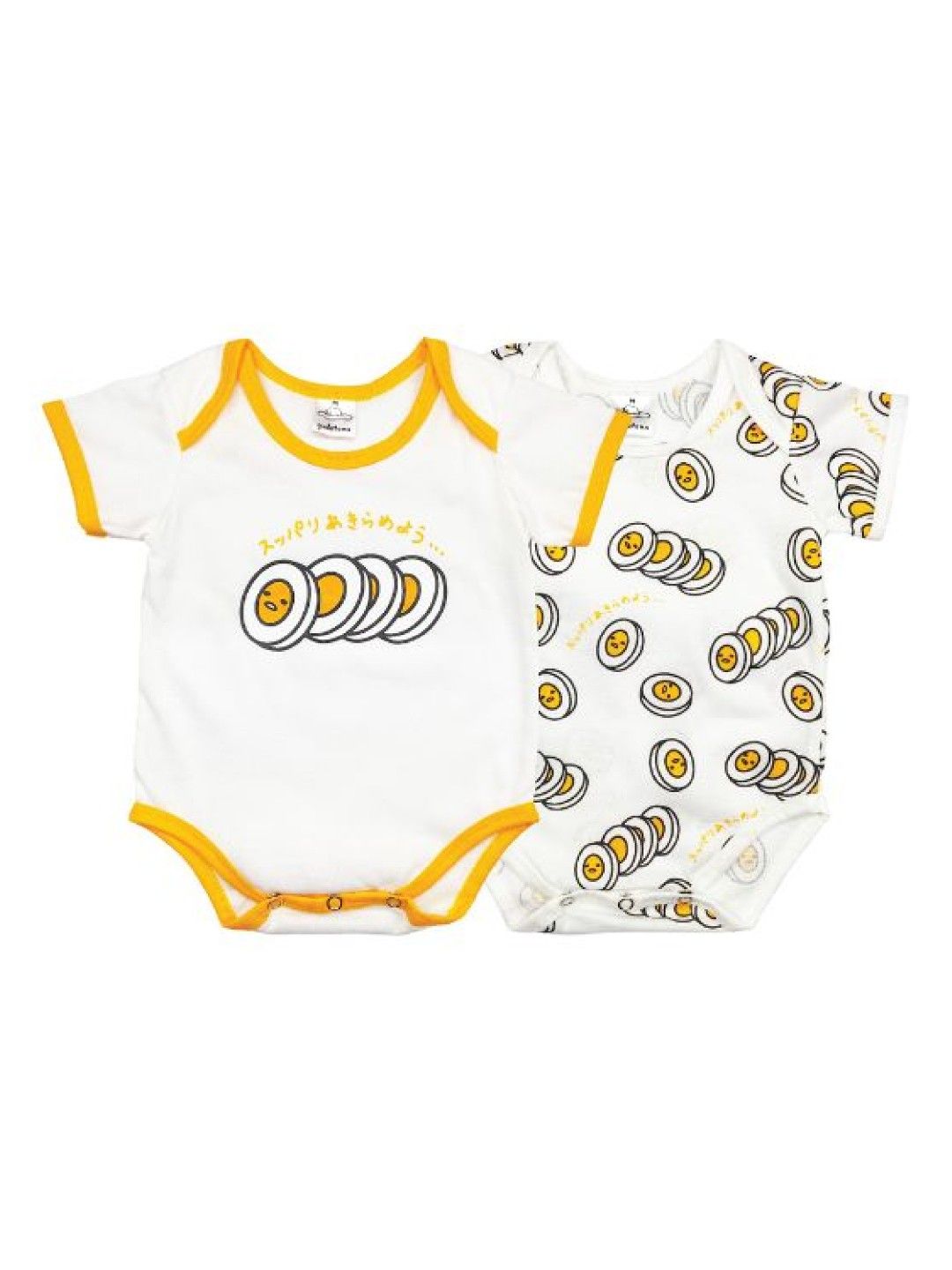 Sanrio Gudetama 2 in 1 Onesie 2 pcs. pack - Slice Collection (No Color- Image 1)