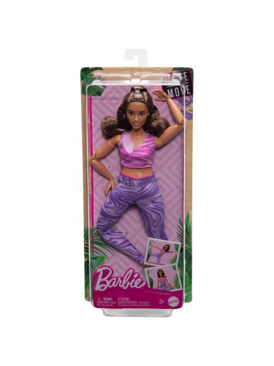Barbie Made To Move Yoga Doll (Brunette with Curvy Body) (No Color- Image 4)