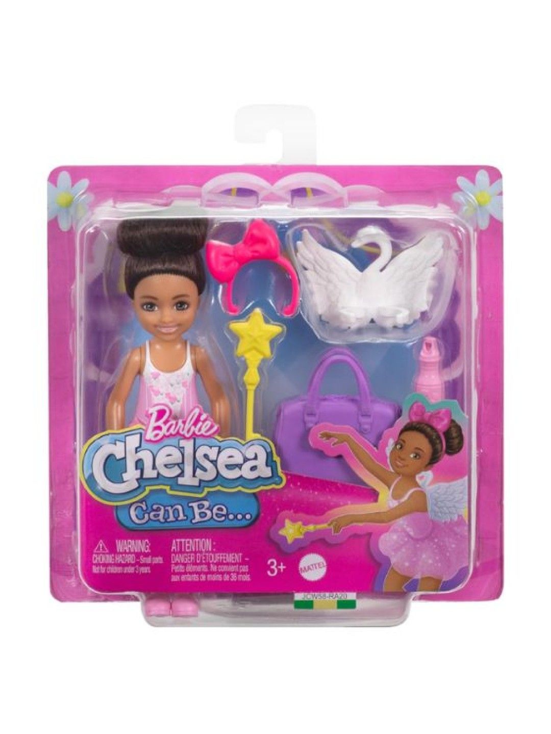 Barbie Chelsea Career Doll - Ballerina Doll (No Color- Image 4)