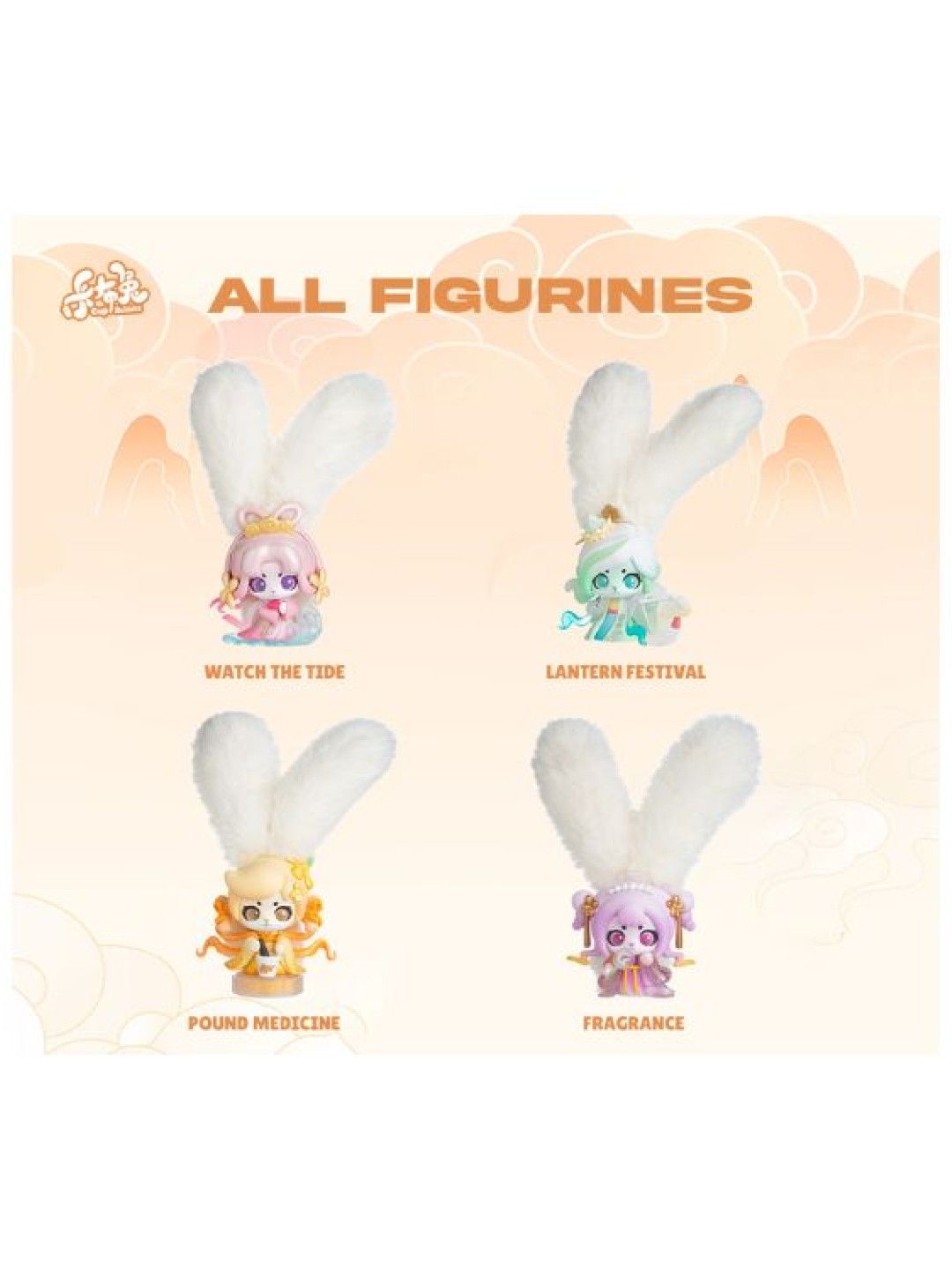 Awake Toys Cup Rabbits Autumn Moon with Fragrance Series - Blind Box Secret Figurine (No Color- Image 4)