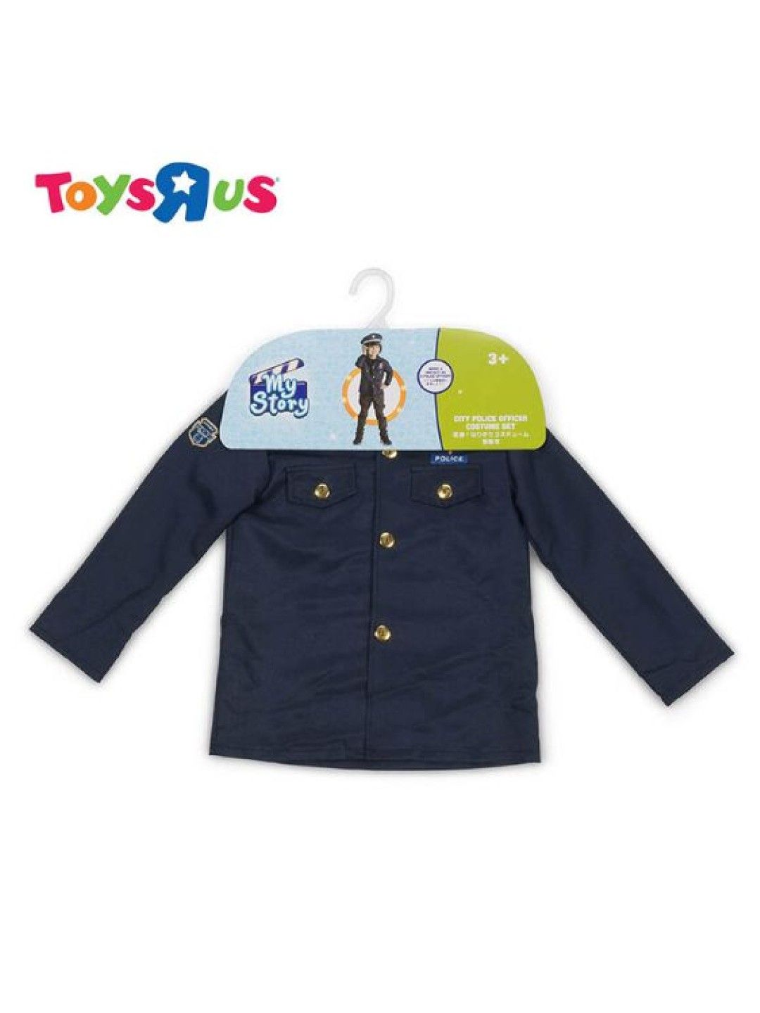 Toys R Us My Story City Police Officer Costume Set (No Color- Image 4)
