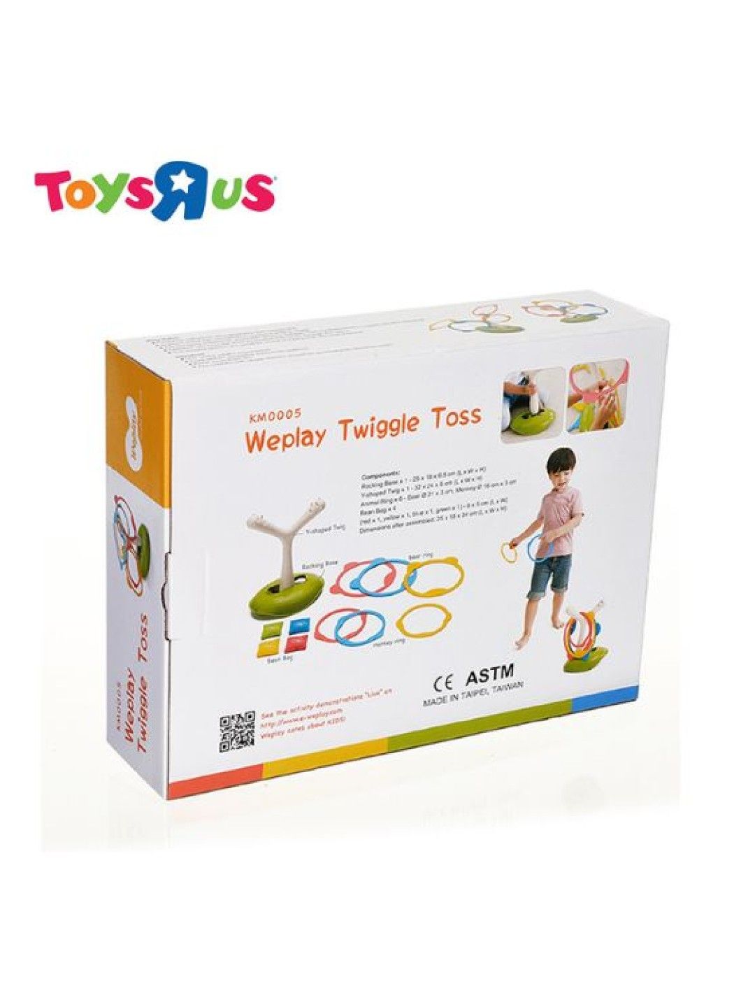 Toys R Us Weplay Twiggle Toss (No Color- Image 3)