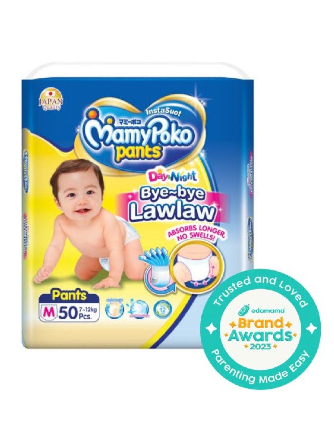 Mamy Poko Pants Extra Absorb Diaper, Age Group: Newly Born at Rs 99/pack in  Hyderabad