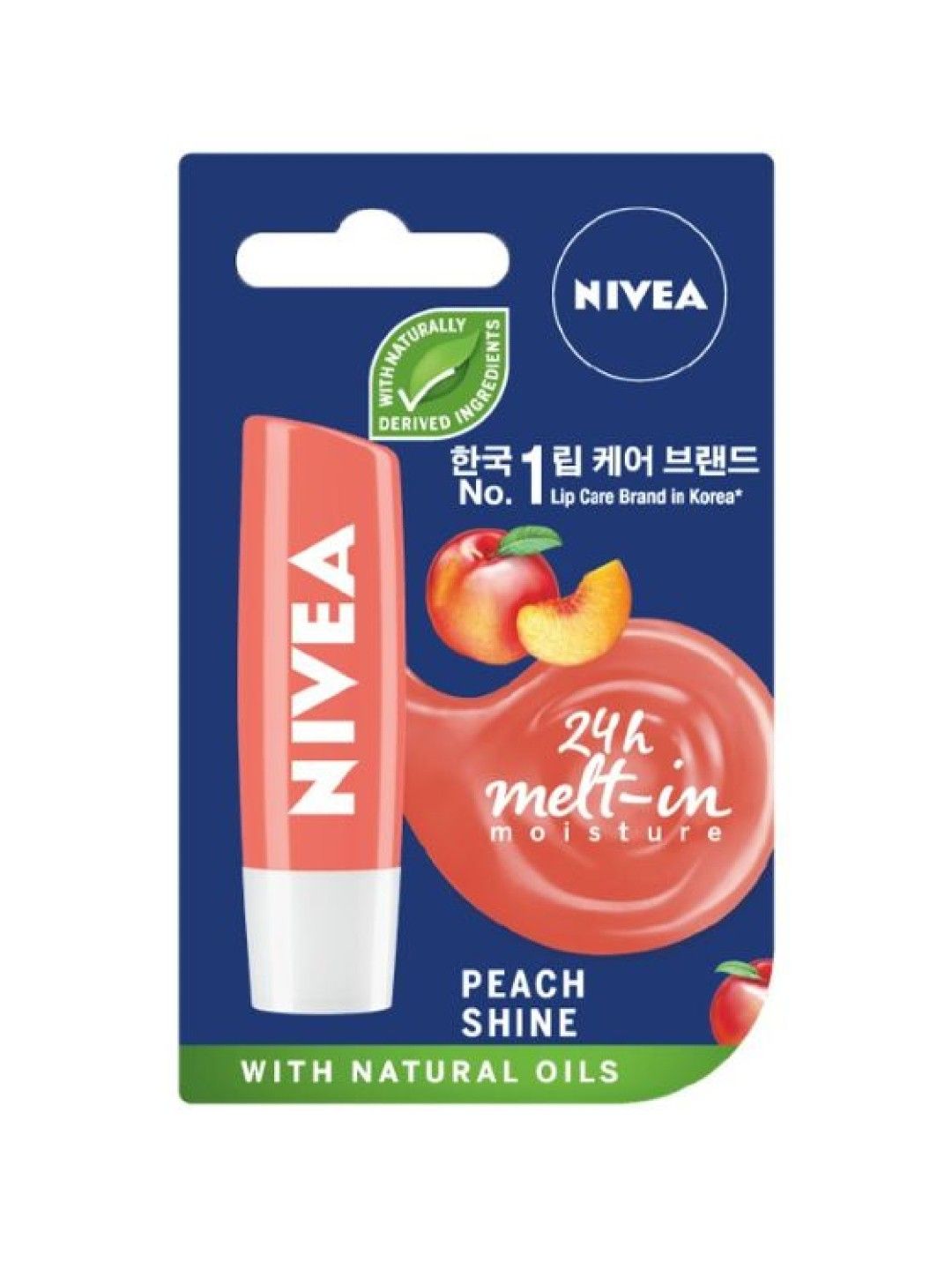 NIVEA Lip Care Peach Shine Lip Balm, 5.5ml