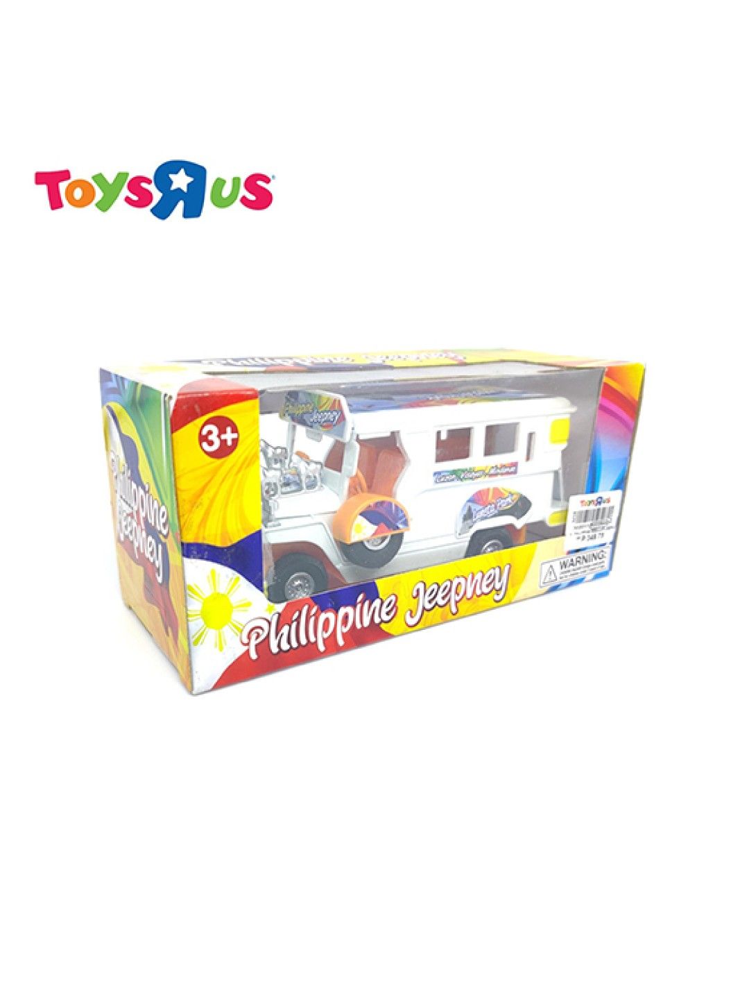 Toys R Us Philippine Jeepney 5 inch Die-cast Pull Back Action Vehicle - White (No Color- Image 3)