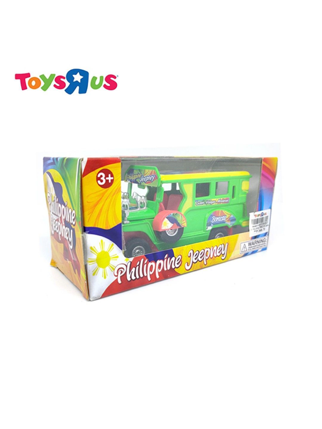 Toys R Us Philippine Jeepney 5 inch Die-cast Pull Back Action Vehicle - Green (No Color- Image 3)