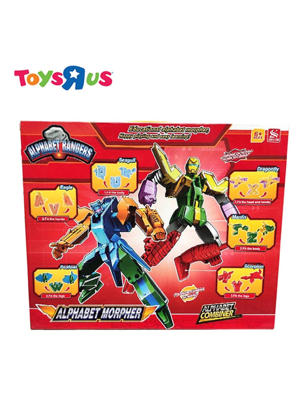 Toys R Us Generic Alphabet - Morpher (U-Z) (No Color- Image 3)