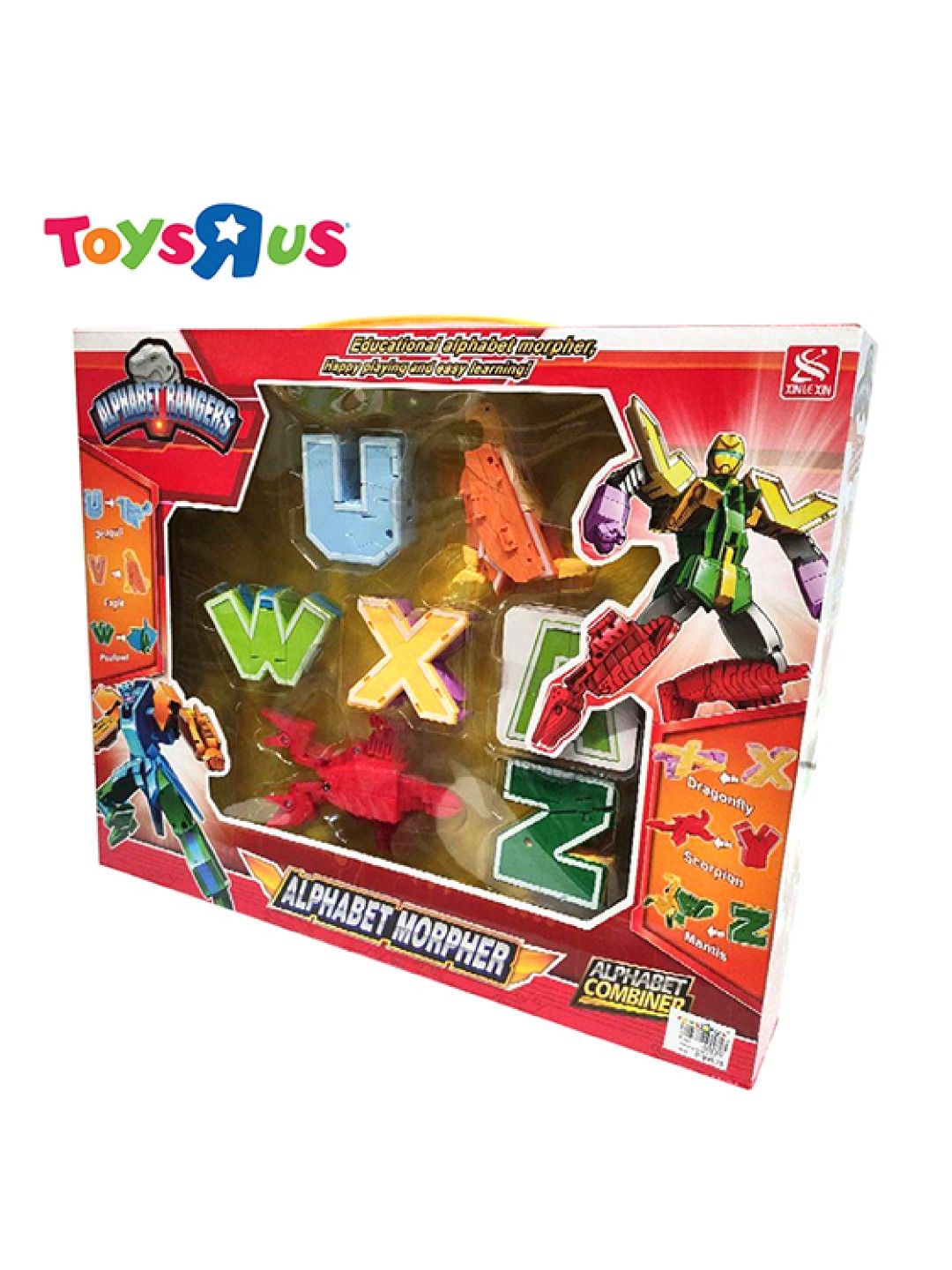 Toys R Us Generic Alphabet - Morpher (U-Z) (No Color- Image 2)