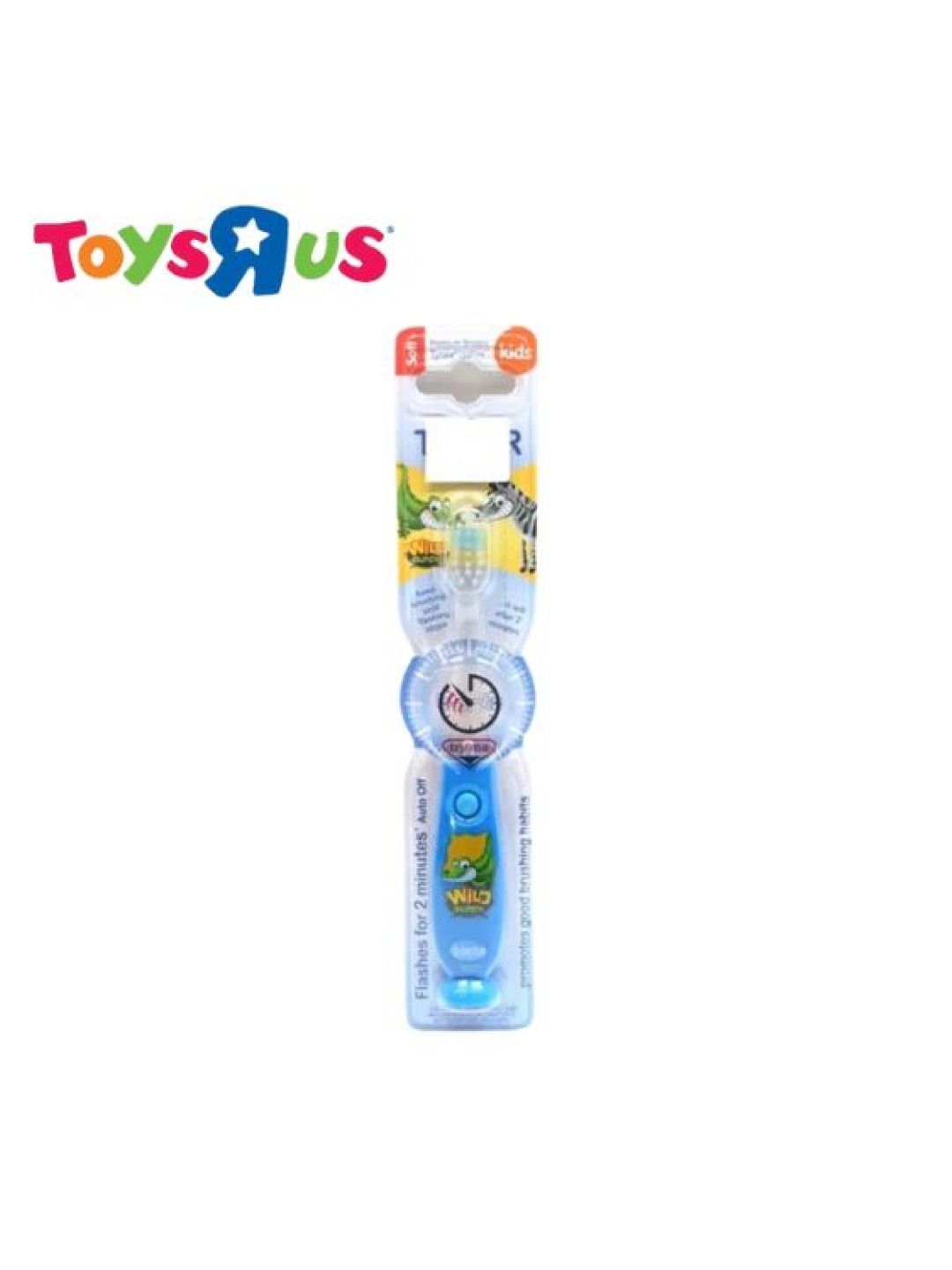 Toys R Us Wave Flashing Toothbrush (Crocodile- Image 1)