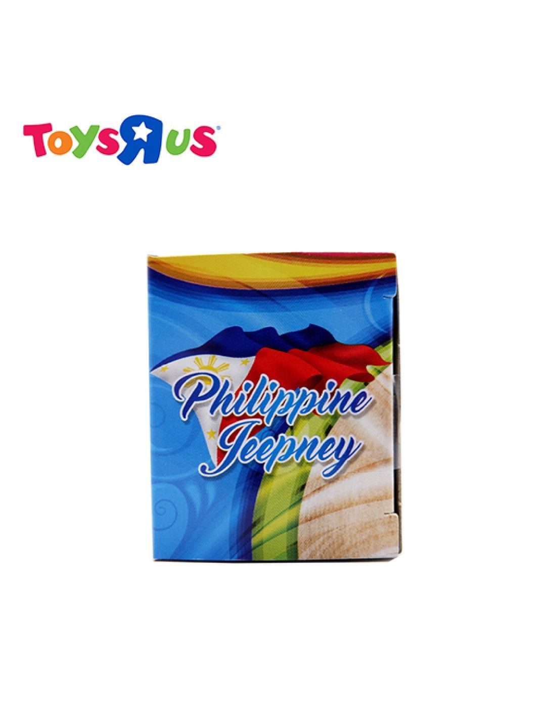 Toys R Us Philippine Jeepney 3-inch Die Cast - Green (No Color- Image 2)