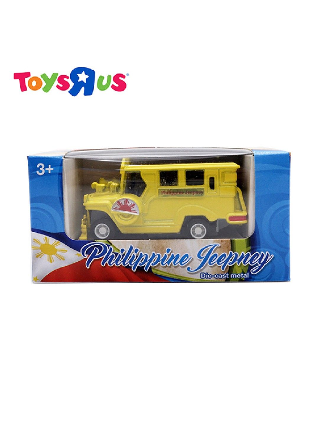 Toys R Us Philippine Jeepney 3-inch Die Cast - Yellow (No Color- Image 1)