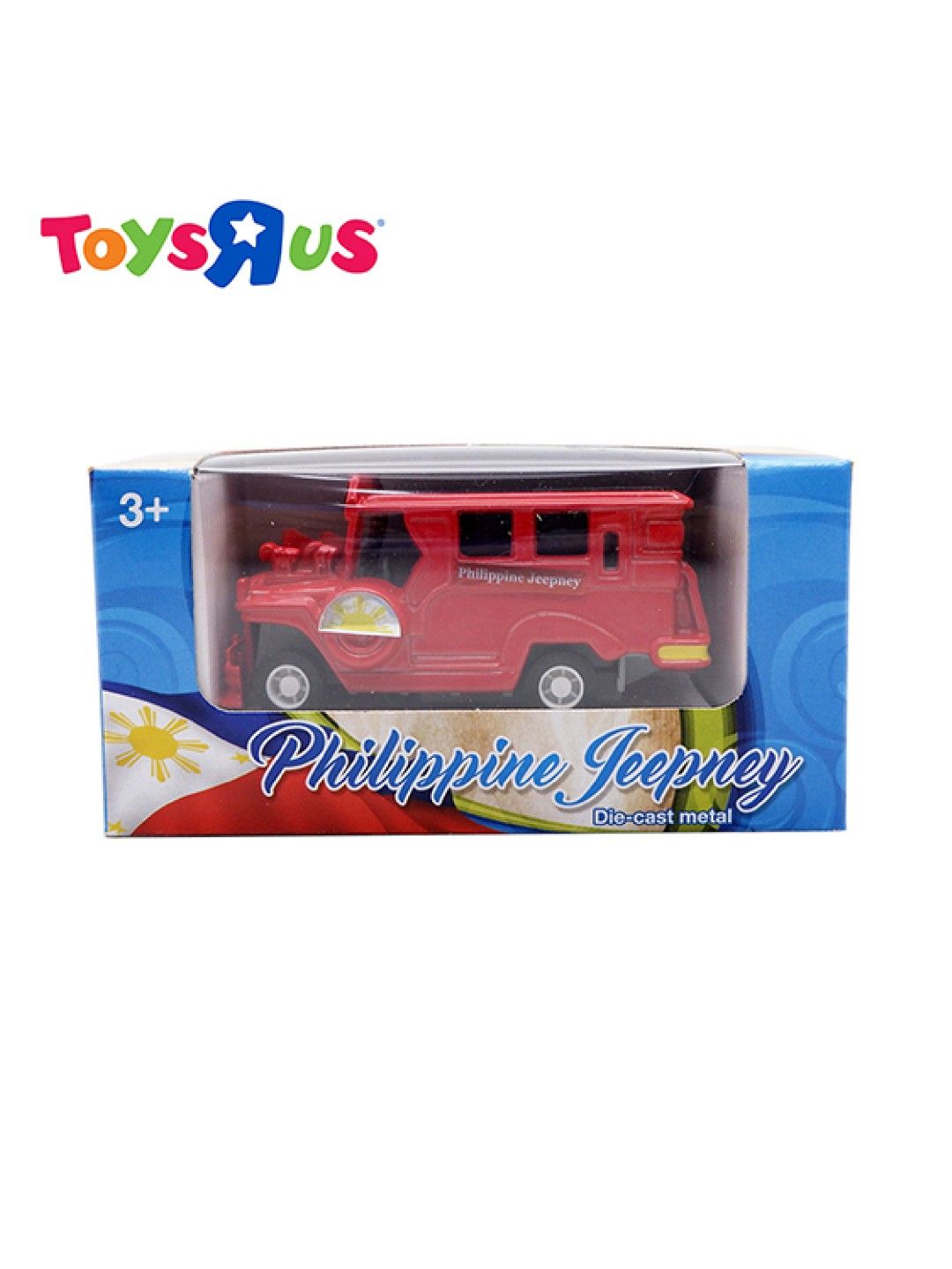 Toys R Us Philippine Jeepney 3-inch Die Cast - Red (No Color- Image 1)
