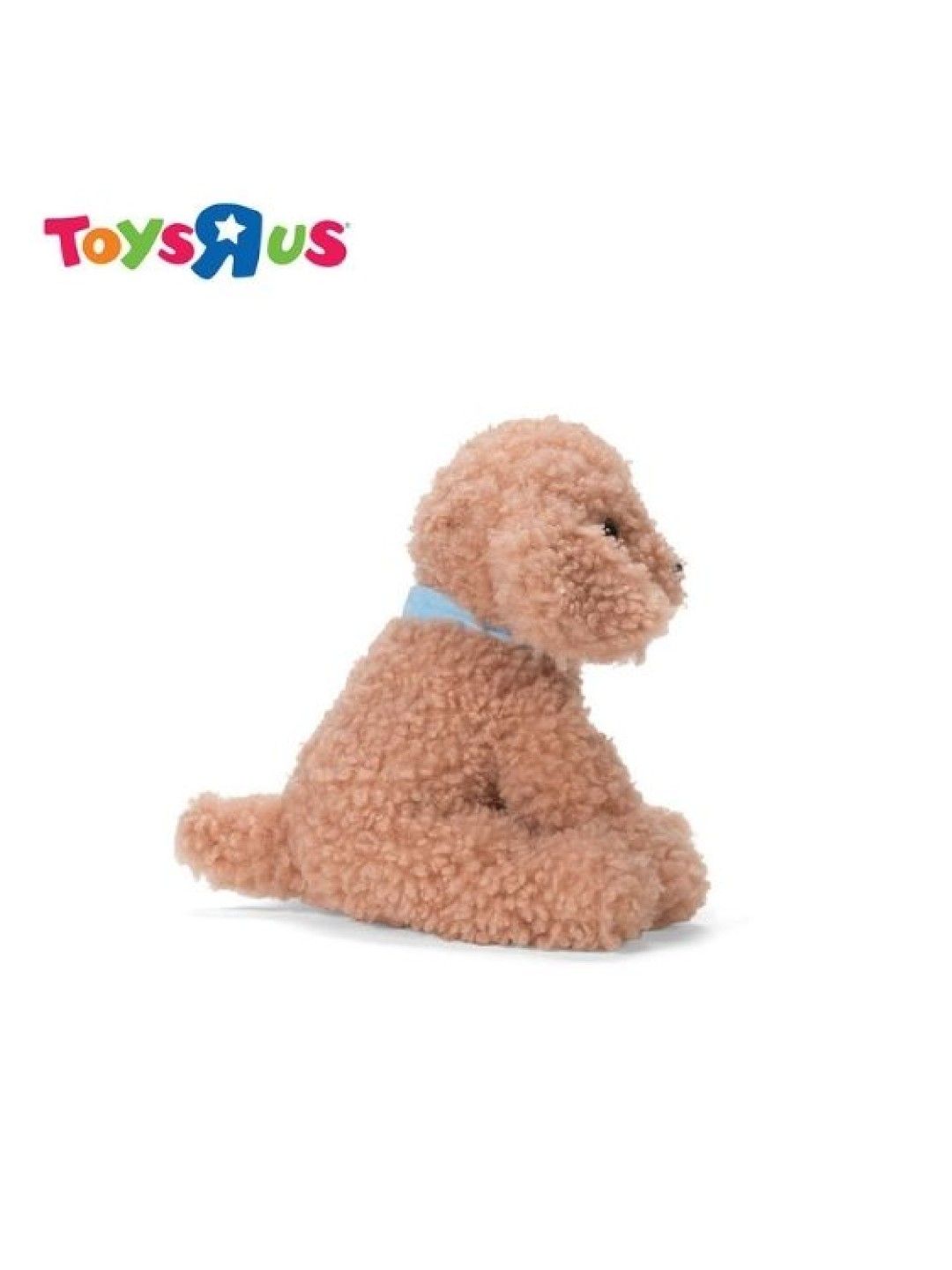 Toys R Us Friends For Life Soft Toy Animal Doggy Fluffball (No Color- Image 3)