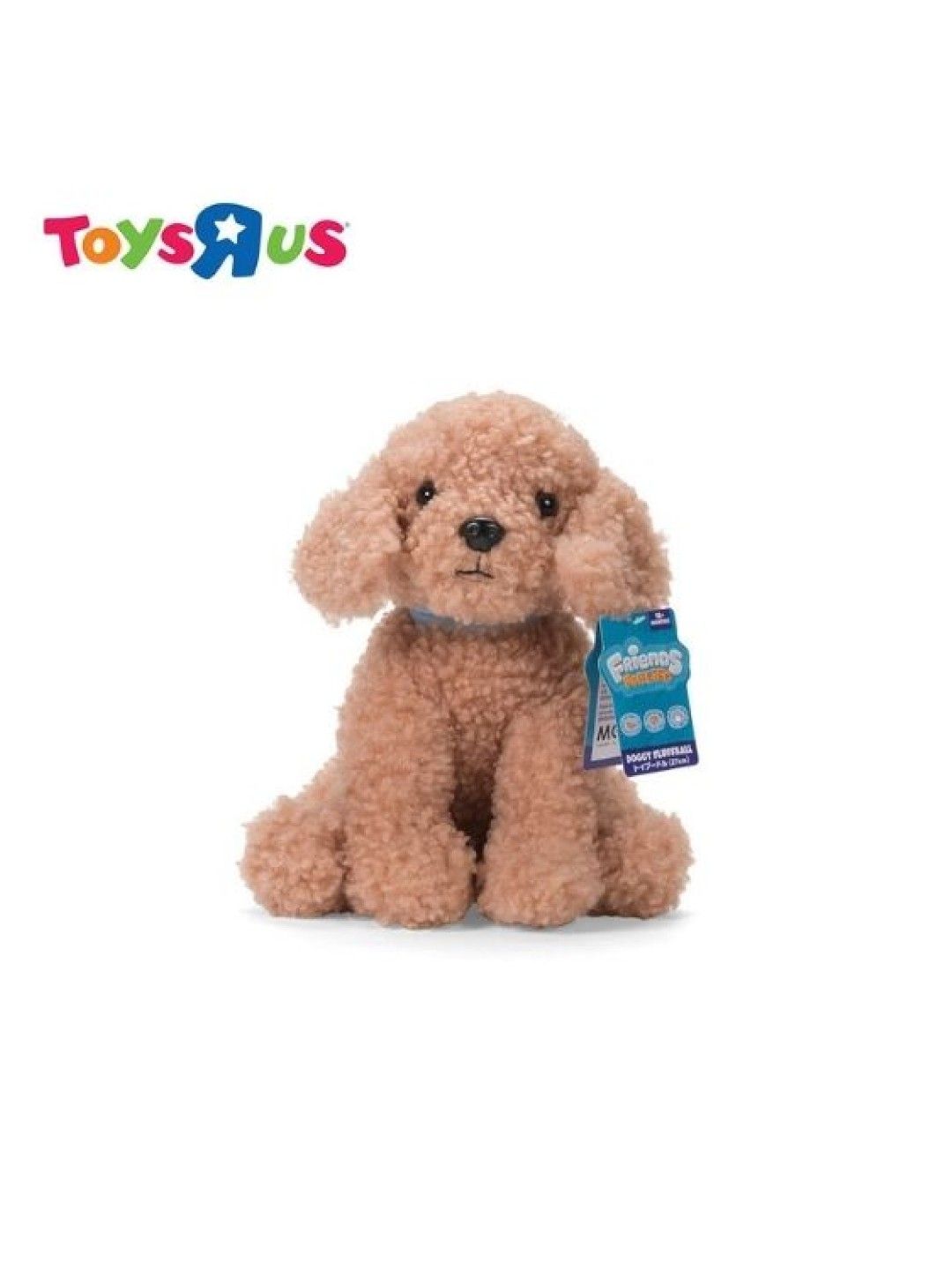 Toys R Us Friends For Life Soft Toy Animal Doggy Fluffball (No Color- Image 1)