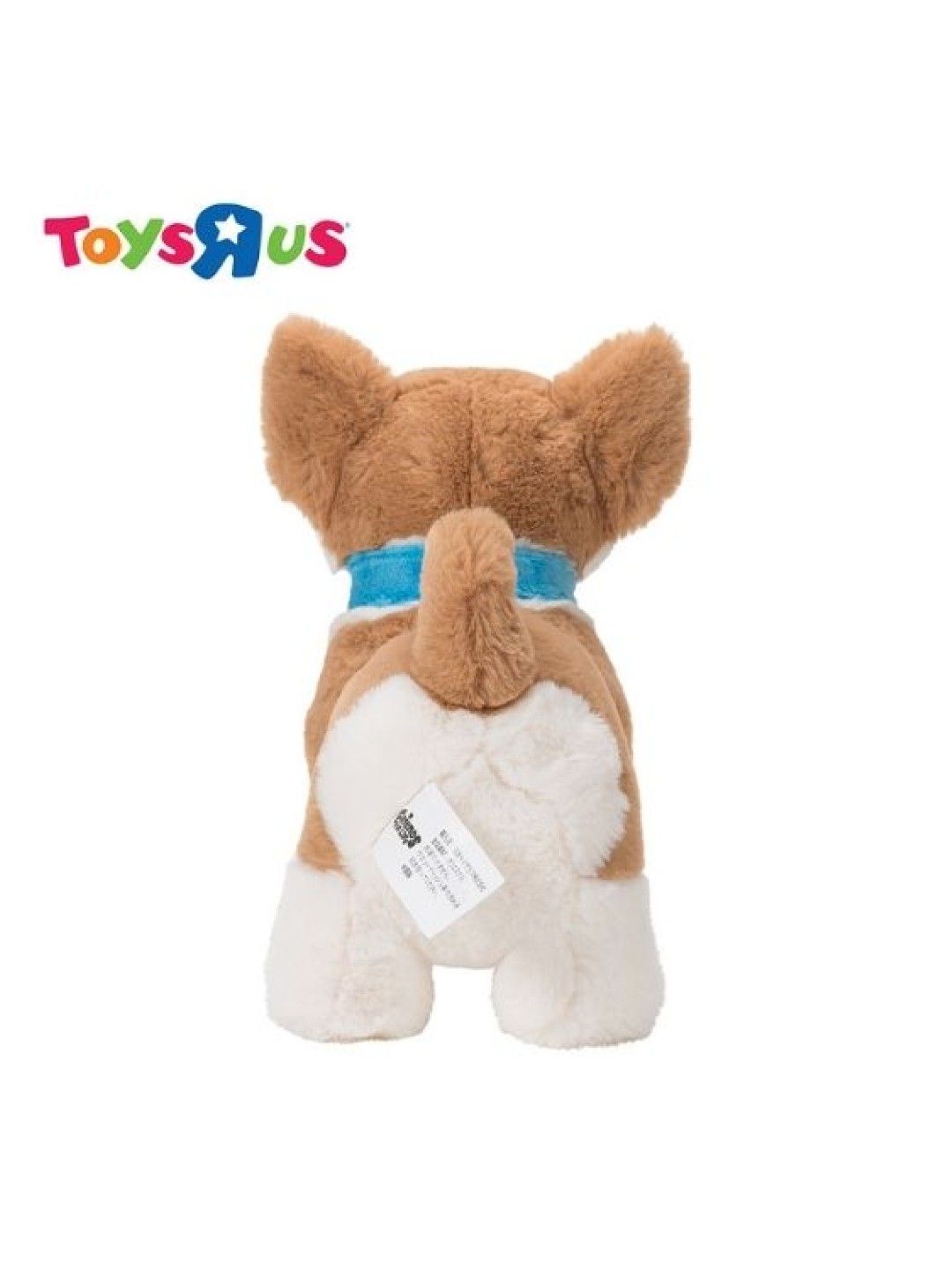 Toys R Us Friends For Life Soft Toy Animal Cutey Carol (No Color- Image 3)