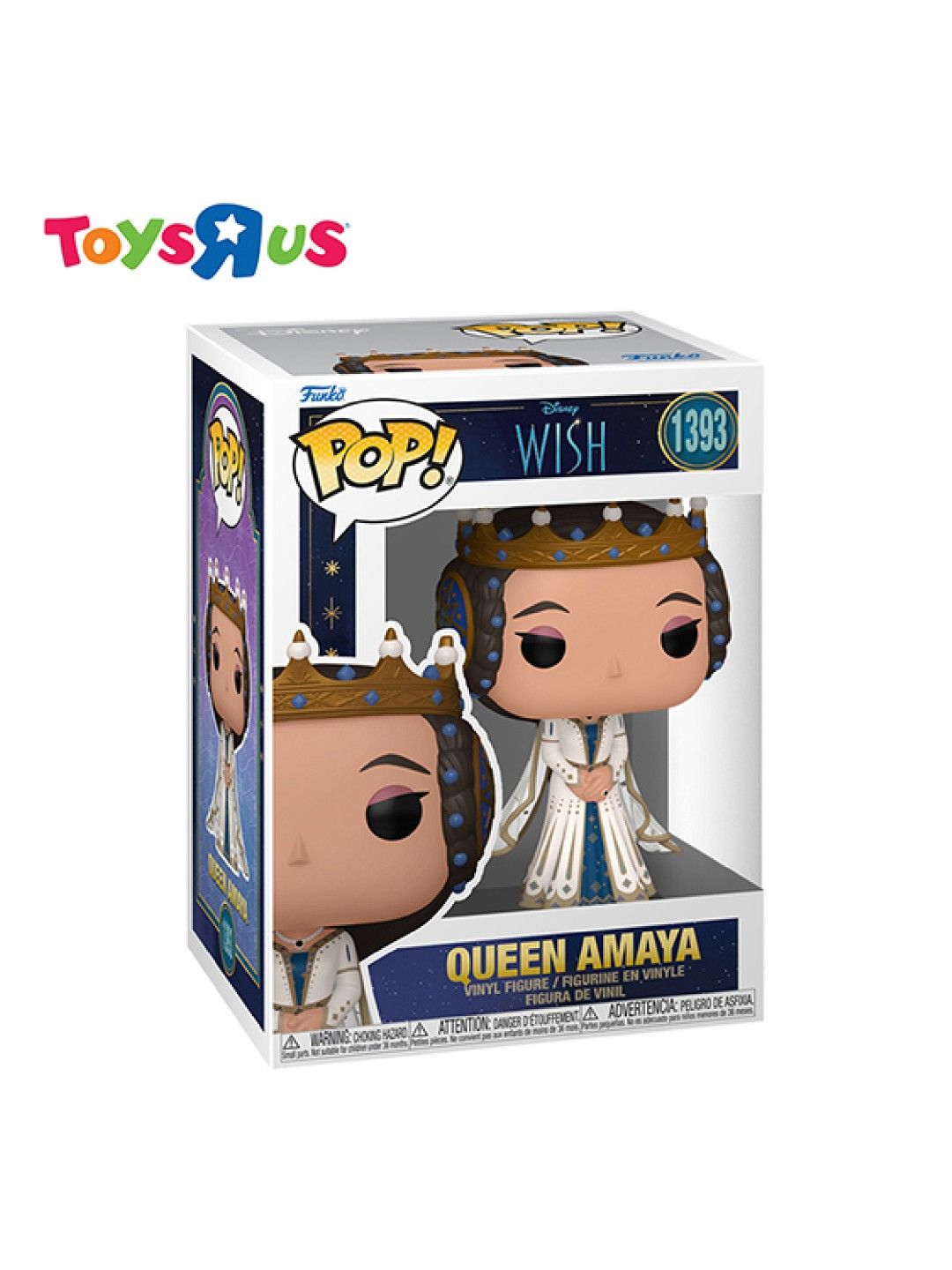 Toys R Us Funko Pop! Disney Wish - Queen Amaya #1393 (No Color- Image 2)