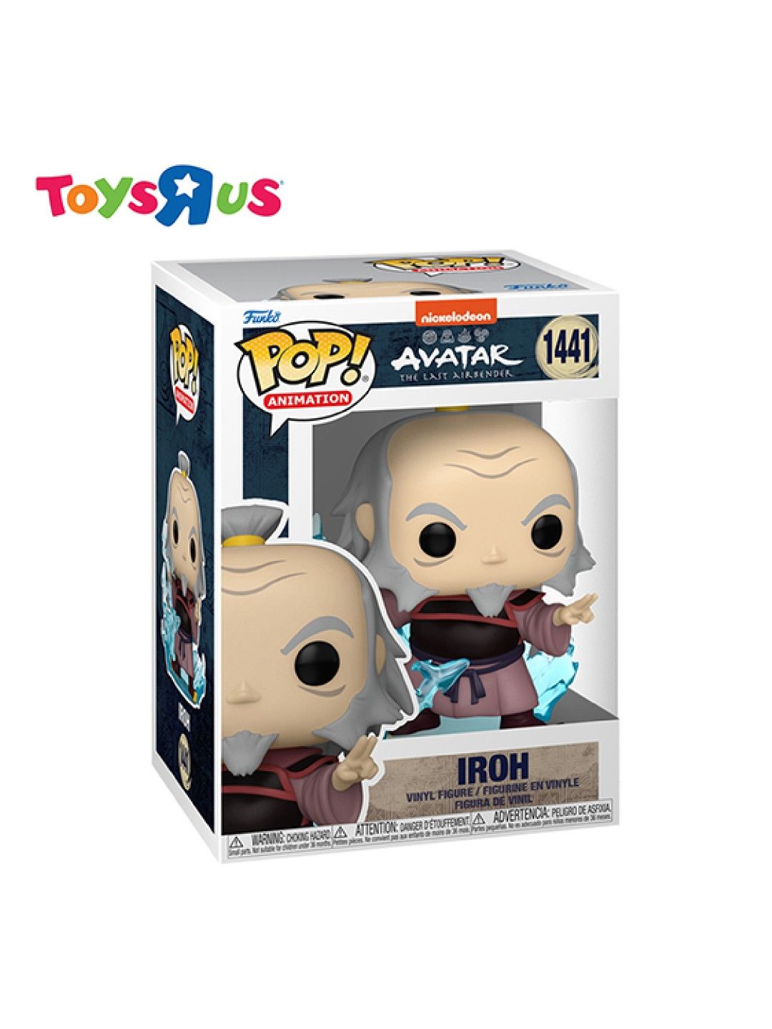 Toys R Us Funko Pop! Avatar The Last Airbender Iroh #1441 (No Color- Image 2)