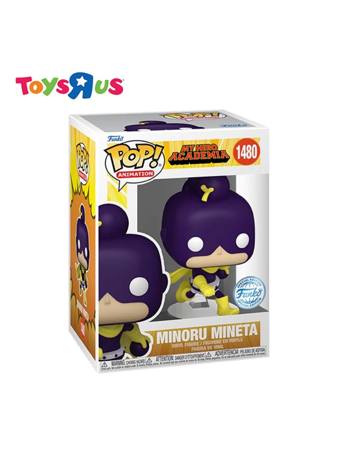 Toys R Us Funko Pop! My Hero Academia - Minoru Mineta #1480 (No Color- Image 2)