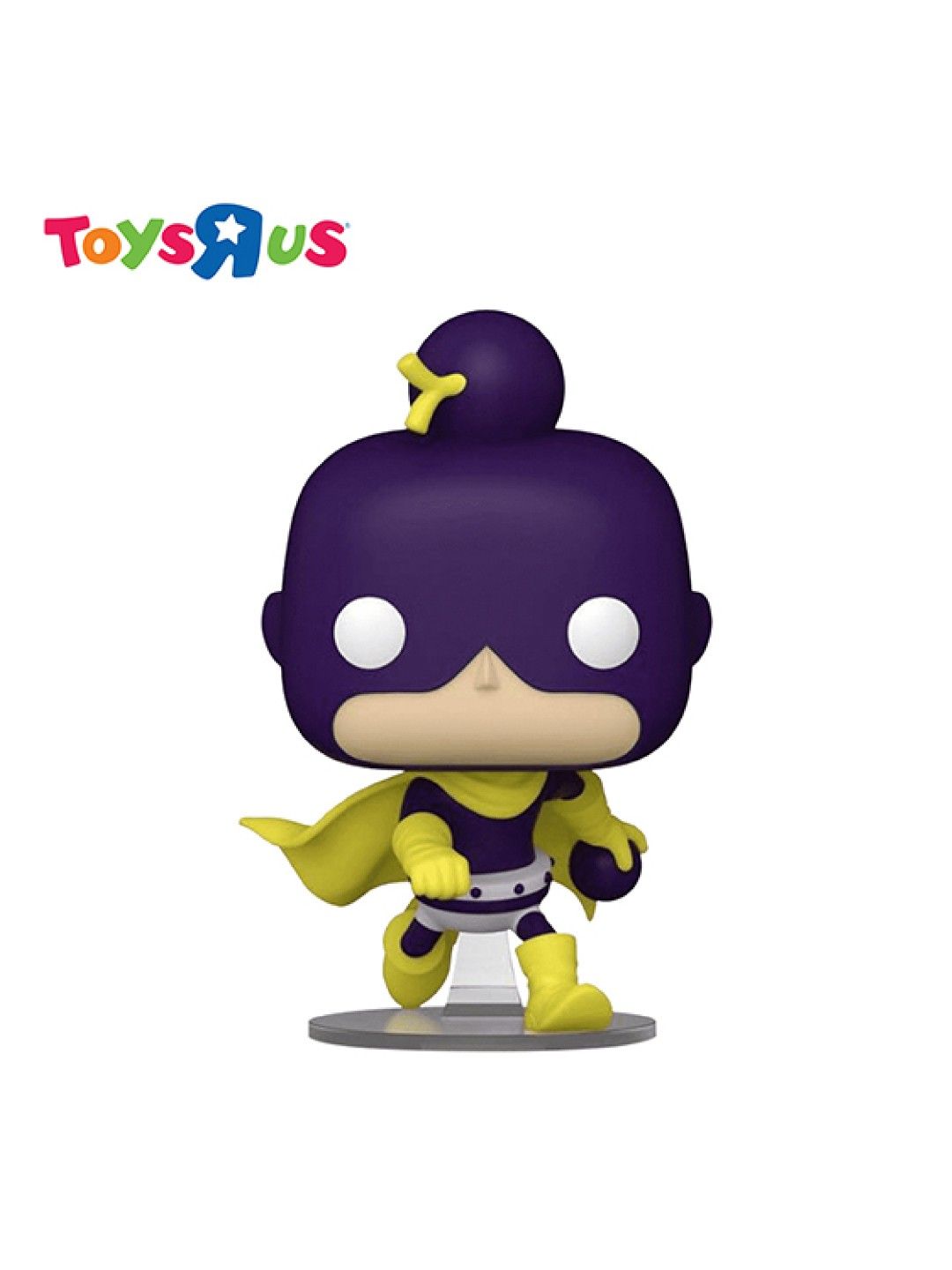 Toys R Us Funko Pop! My Hero Academia - Minoru Mineta #1480 (No Color- Image 1)