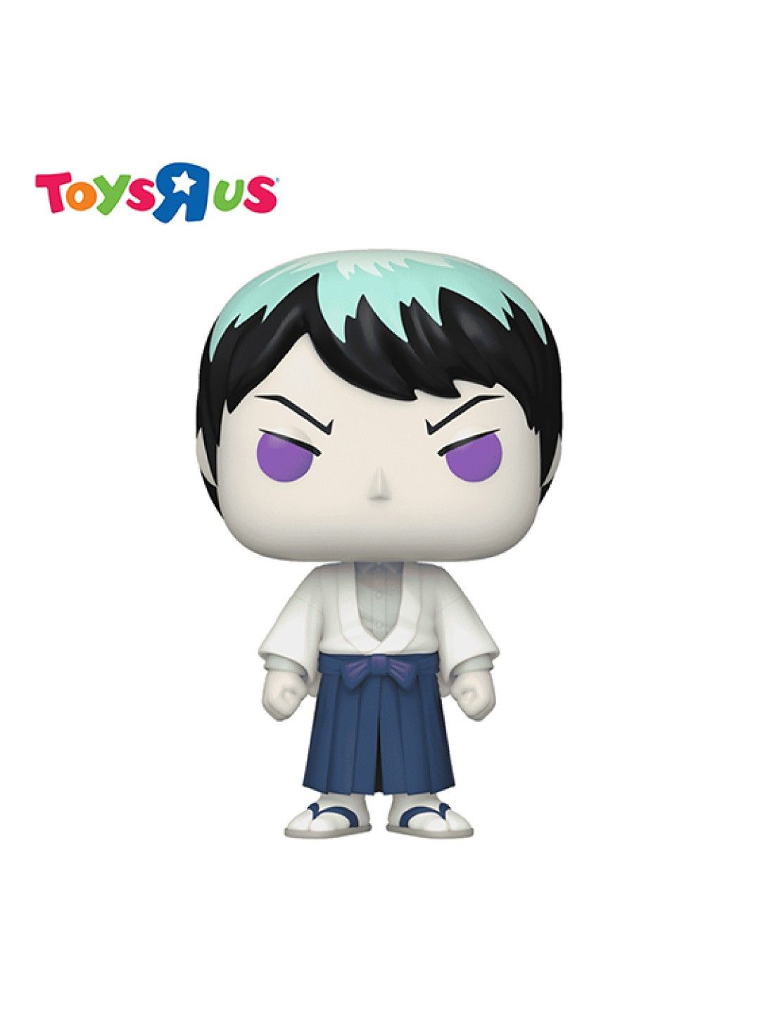 Toys R Us Funko Pop! Demon Slayer Kimetsu No Yaiba - Yushiro #1431 (No Color- Image 1)