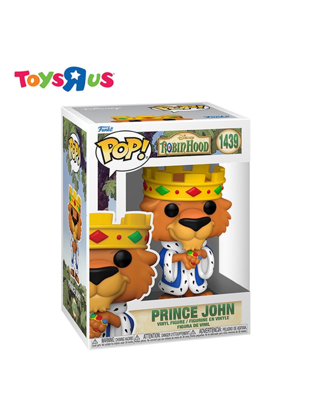 Toys R Us Funko Pop! Disney Robin Hood - Prince John #1439 (No Color- Image 2)