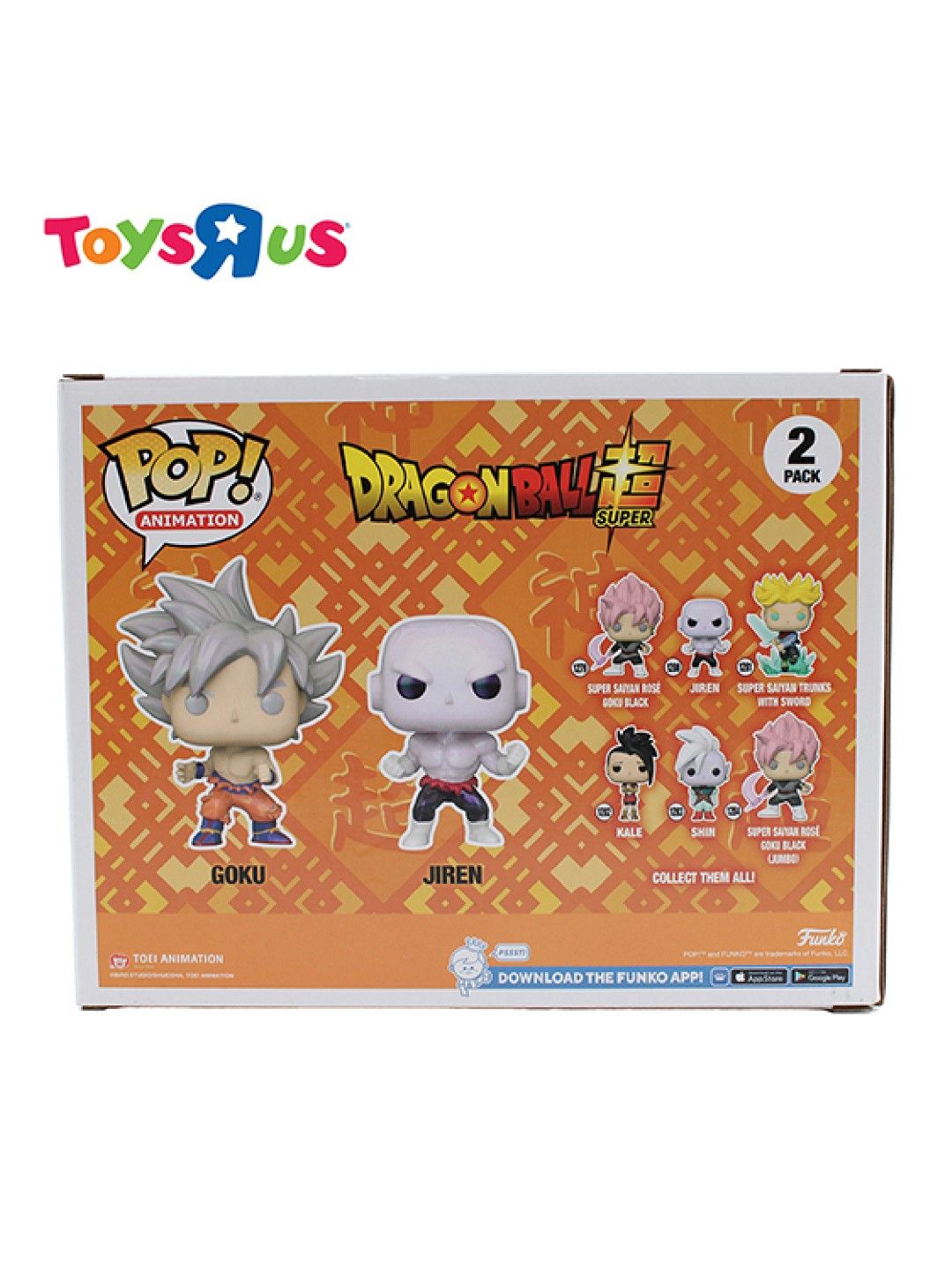 Toys R Us Funko Pop! Dragonball Super - Goku vs. Jiren (2 Pack) (No Color- Image 4)