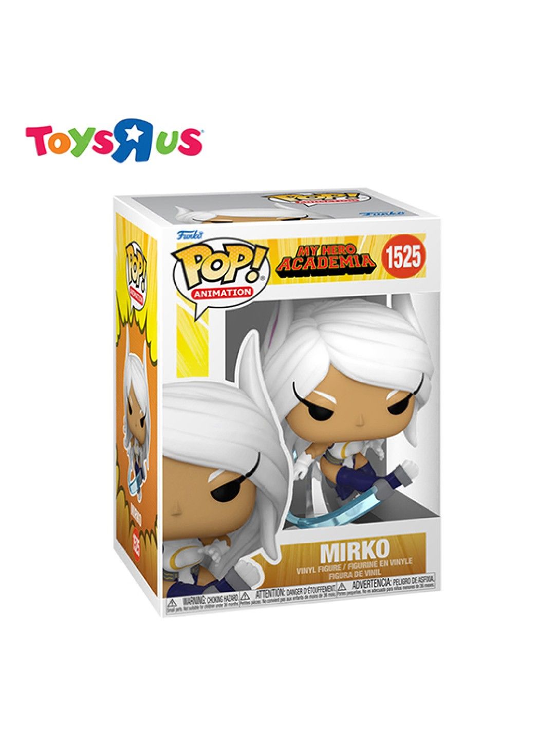 Toys R Us Funko Pop! My Hero Academia - Mirko #1525 (No Color- Image 2)