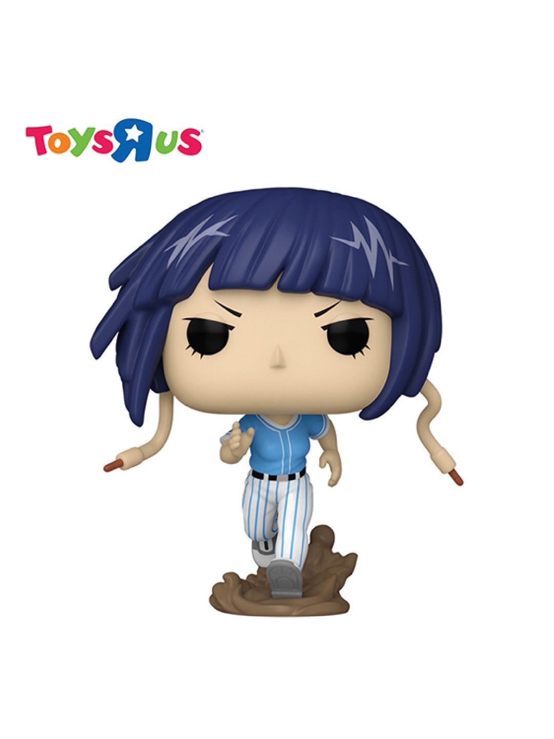 Toys R Us Funko Pop! My Hero Academia - Kyoka Jiro #1520 (No Color- Image 1)